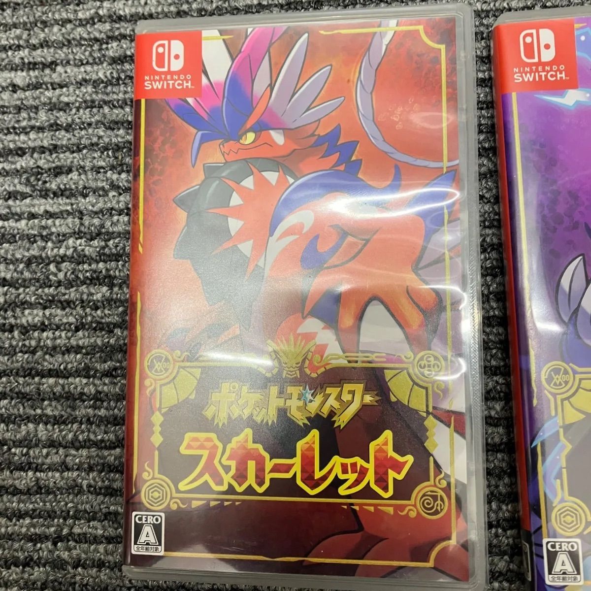 KD 004 switch ソフトセット