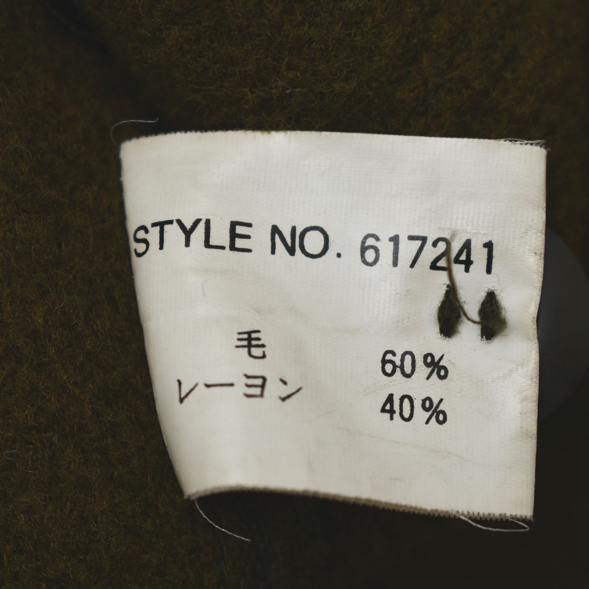 メルトン モッズコート