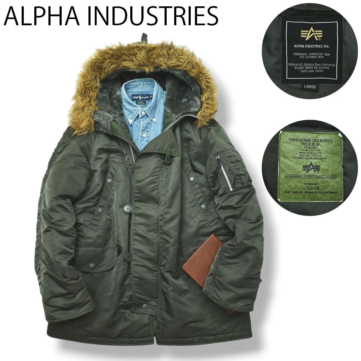 N-3B アルファ インダストリーズ ミリタリージャケット L カーキ メンズ