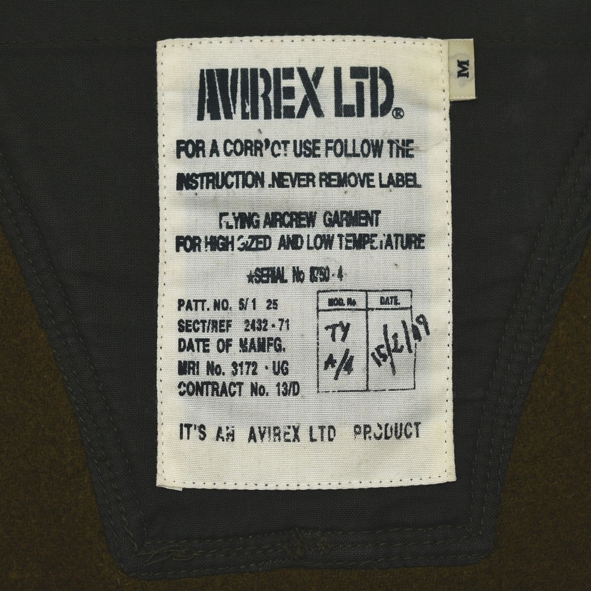 ブランケットウール