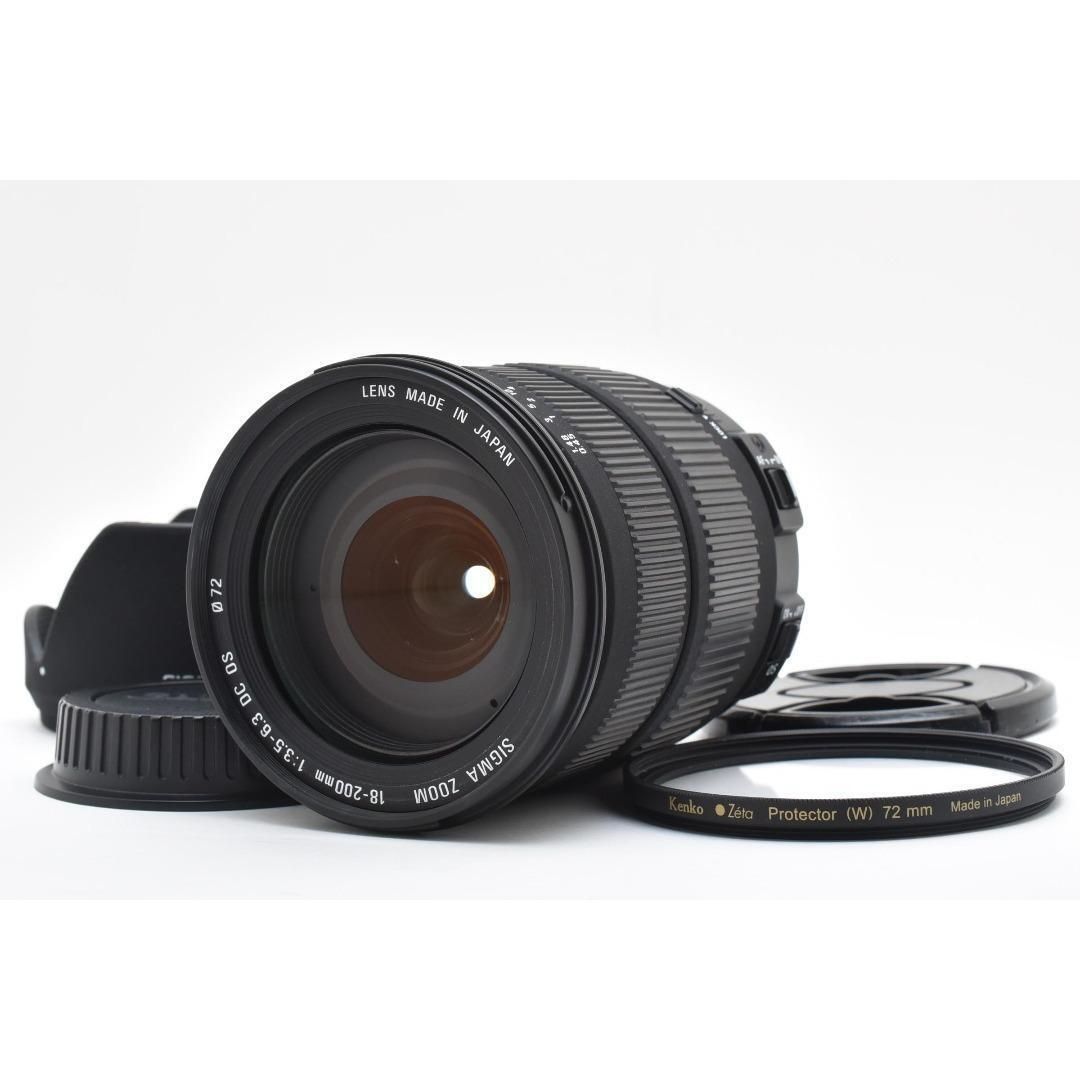 シグマ 18-200mm f3.5-6.3 DC OS 2592822