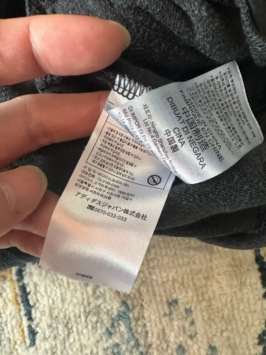 セットアップ ベロア