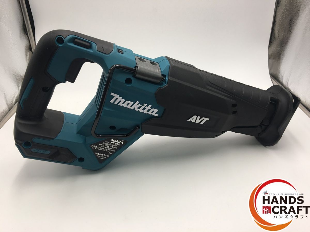 マキタ makita 40Vmax 充電式レシプロソー JR002GZ 本体のみ 新古品 品