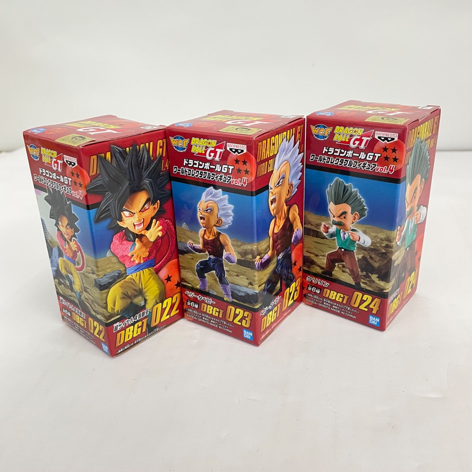 瀬戸店】未開封 ドラゴンボールGT vol.4 全6種セット ワールド