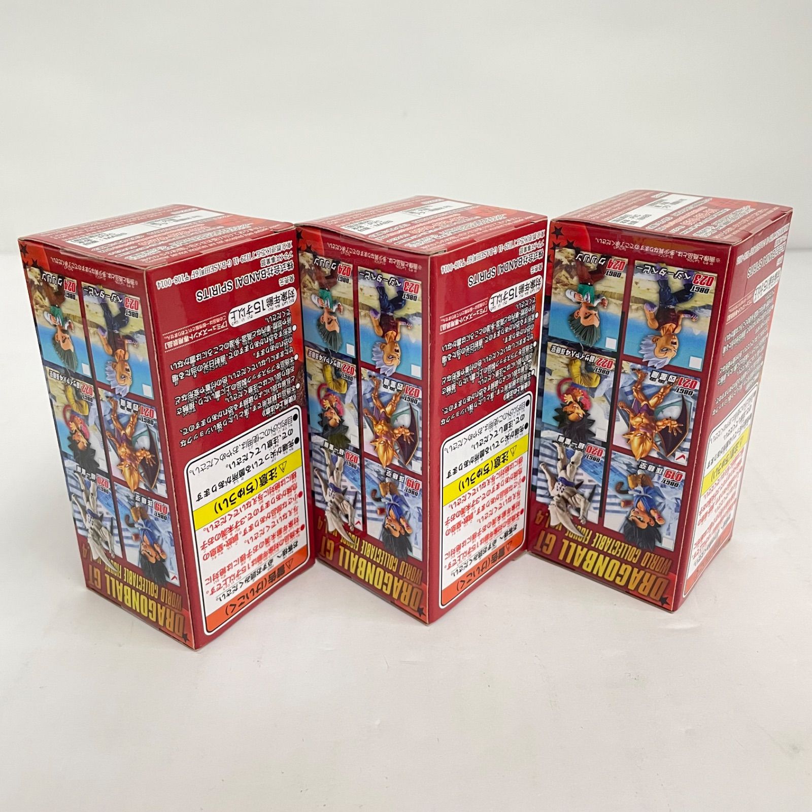 希少未開封　ドラゴンボールZ ワールドコレクタブル フィギュア vol.4 全種 瀬戸店】未開封 ドラゴンボールGT vol.4 全6種セット ワールド
