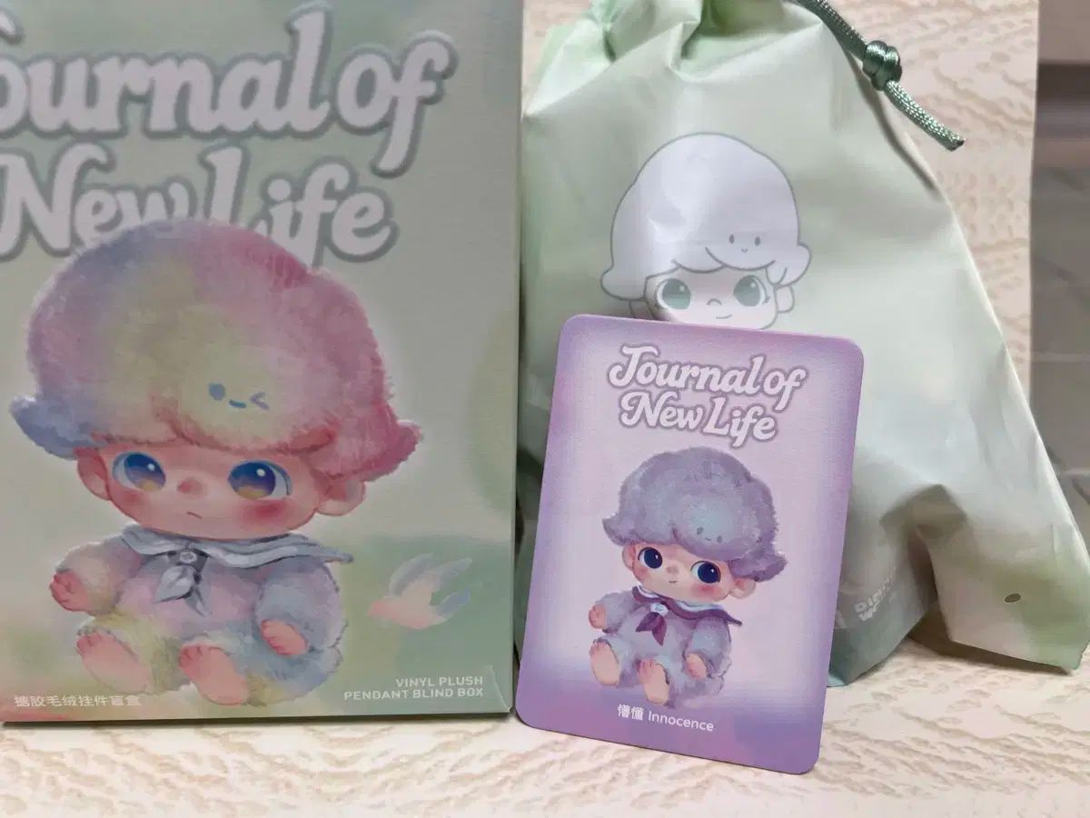 MEGA コレクション JUST DIMOO A Thunder Shower MEGA JUST DIMOO 1000