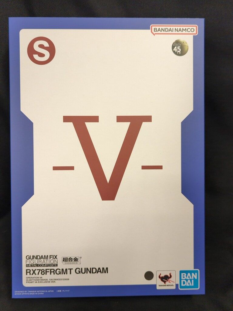 BANDAI SPIRITS GUNDAM FIX FIGURATION METAL COMPOSITE RX78FRGMTガンダム