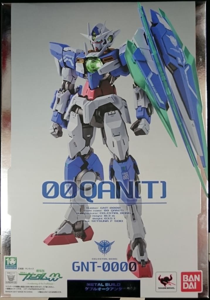 バンダイ METAL BUILD ダブルオークアンタ