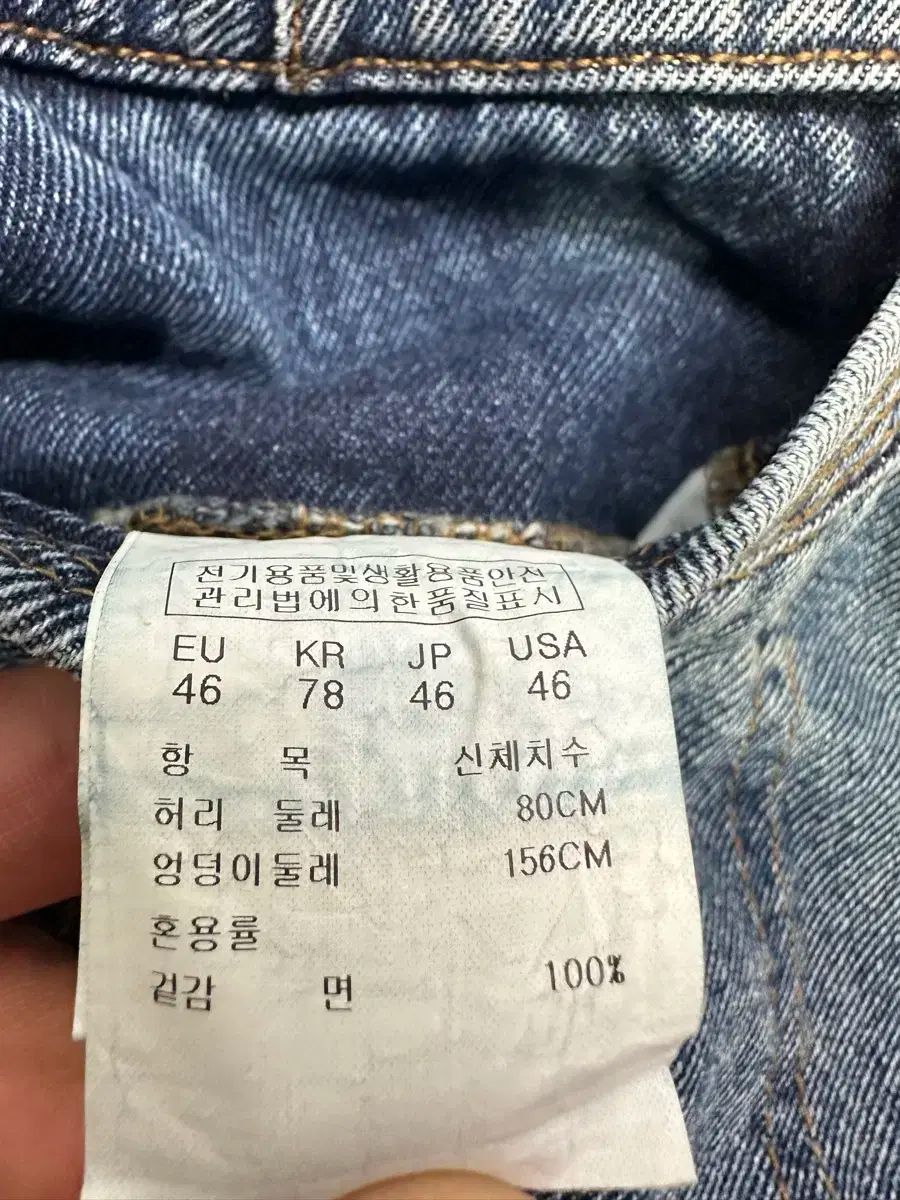 バルーンフィット