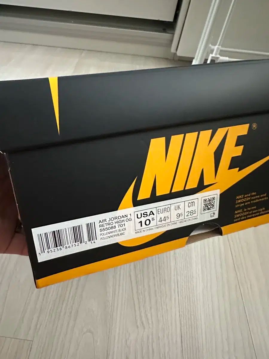 ナイキ エア ジョーダン 1 ハイ OG Fallen