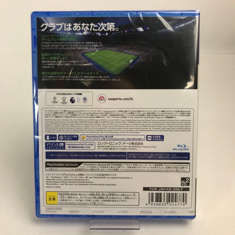 PlayStation 4 PS プレイステーション4 プレステ4 ソフト EA SPORTS FC TM 26 CERO区分_A 全年齢対象商品 027 251107 mh 56 fuz