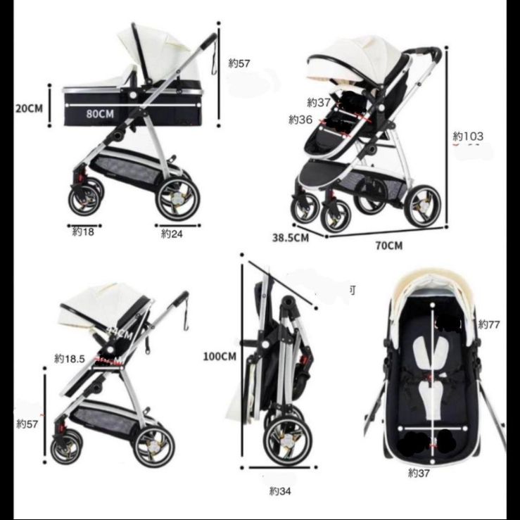 Maydolly ベビーカー バギー