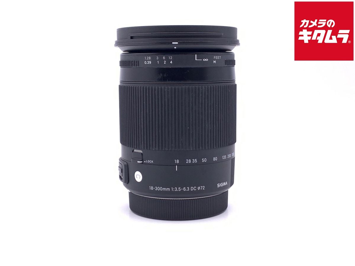 並品 シグマ 18-300mm F3.5-6.3 DC MACRO OS HSM Contemporary キヤノン用