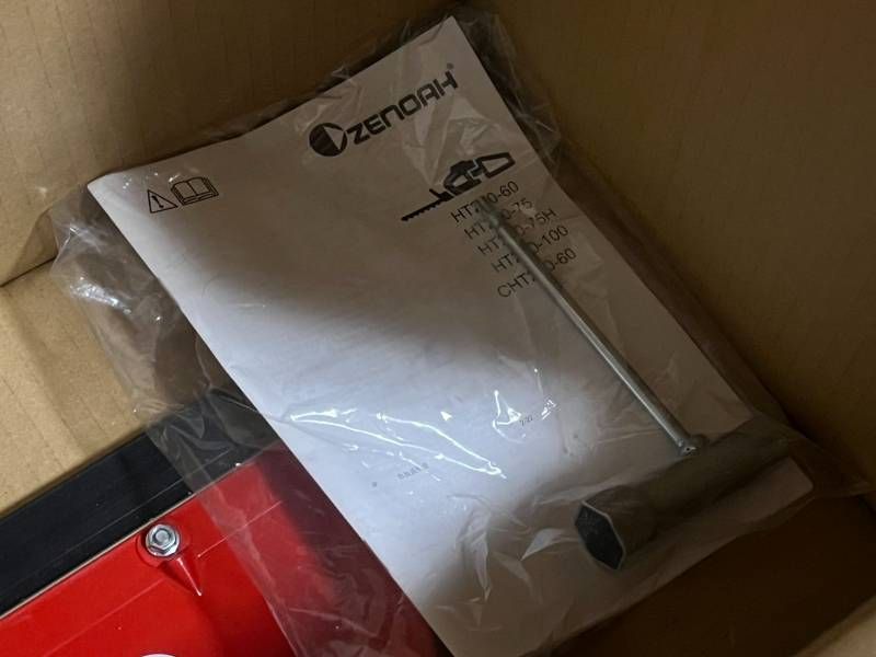 片刃ヘッジトリマ HT220-60