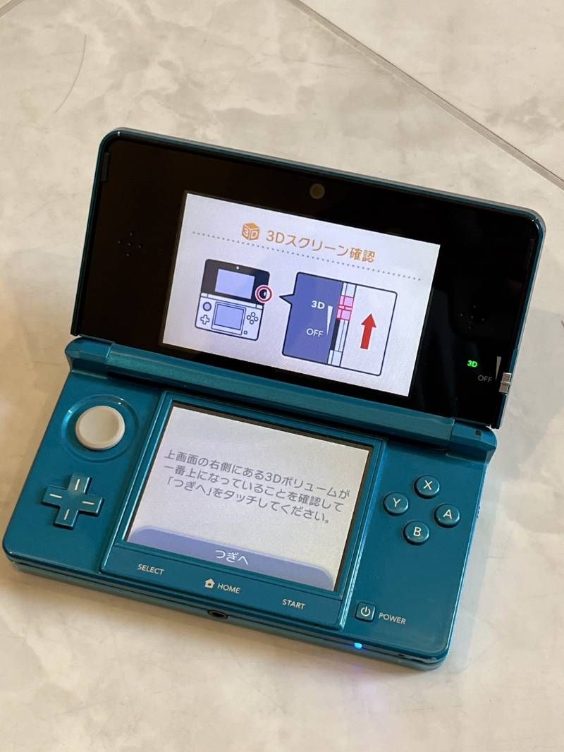 アクアブルー 本体