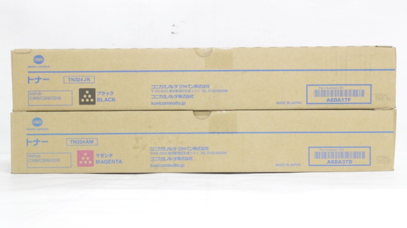 コニカミノルタ 純正 トナー TN324 2色 マゼンタ ブラック KONICA MINOLTA ITSN0KDMC4VM-D-F07-byebye