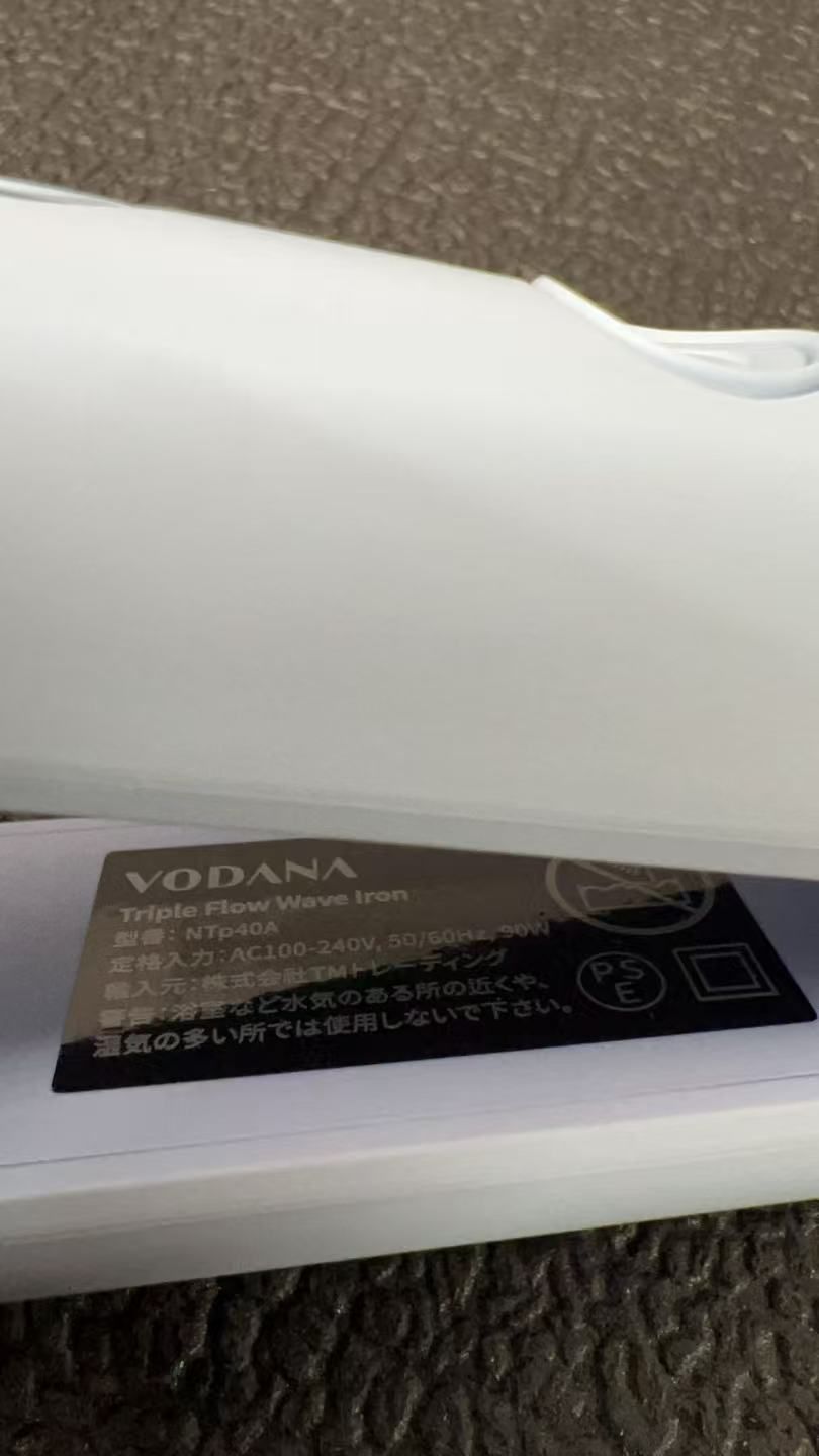 VODANA トリプルフローウェーブアイロン