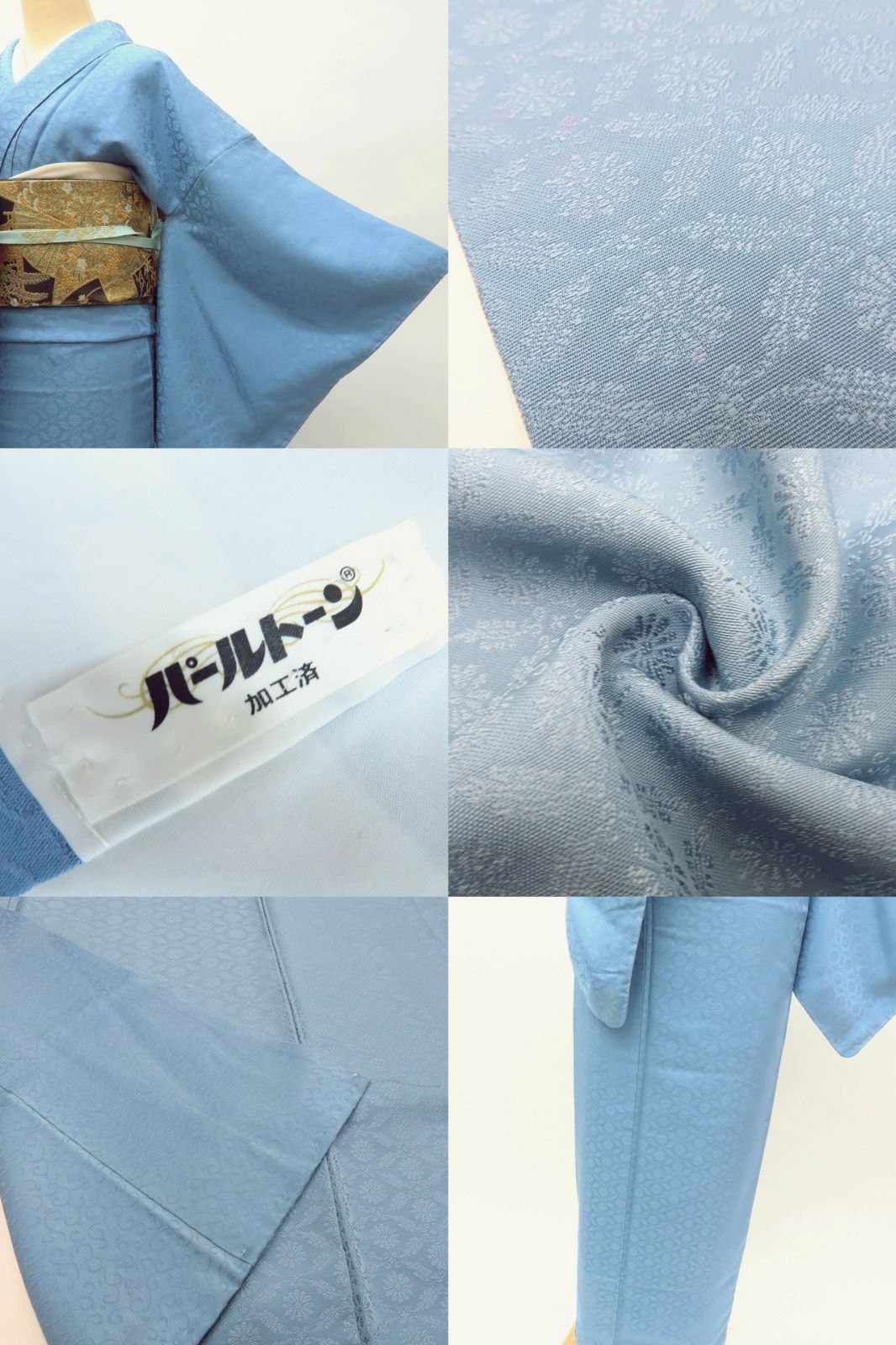 百華❀Y3949◇仕付け糸付 手縫い仕立て 正絹 色無地 着物 - メルカリ