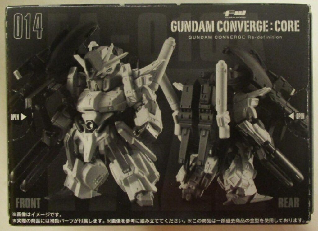 BANDAI FW GUNDAM CONVERGE CORE FAZZ