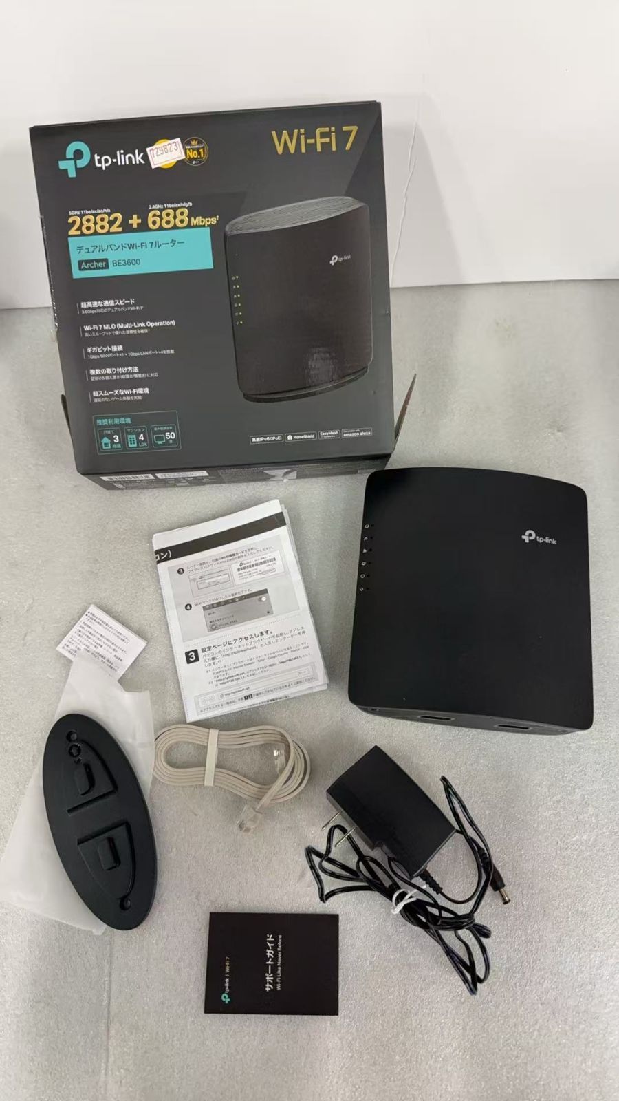 新作，安い TP-Link Archer BE3600 Wi-Fi 7ルーター //729823　/8885020624861 無線LANルーター