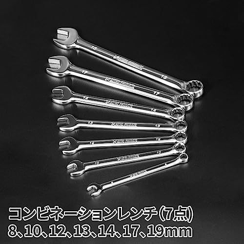 アストロプロダクツ ツールセット ミリ 48点組 TS197 工具セット 7fd524fd