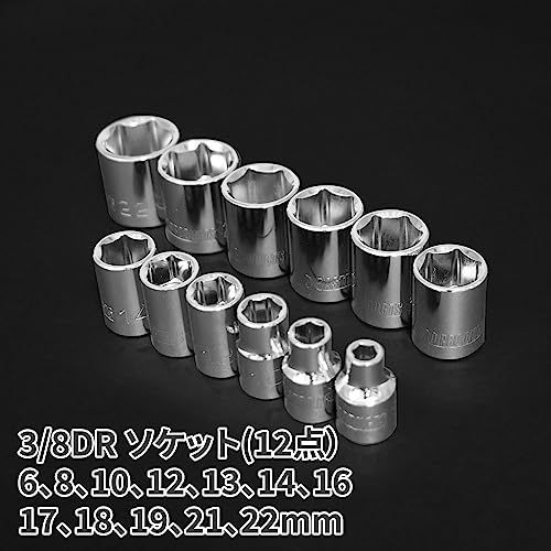 アストロプロダクツ ツールセット ミリ 48点組 TS197 工具セット 7fd524fd WWW_OPDRERGINERDOGAN_COM