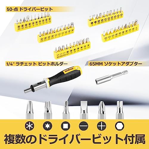 Enventor 工具セット ホームツールセット 家庭修理 工具箱 道具セット 日常ツールキット日常ツールキット 家庭用 バイク 自転車 車整備 家具組み立て DIYセット 便利な収納ケース付き 修理道具セット2025 22de7c98