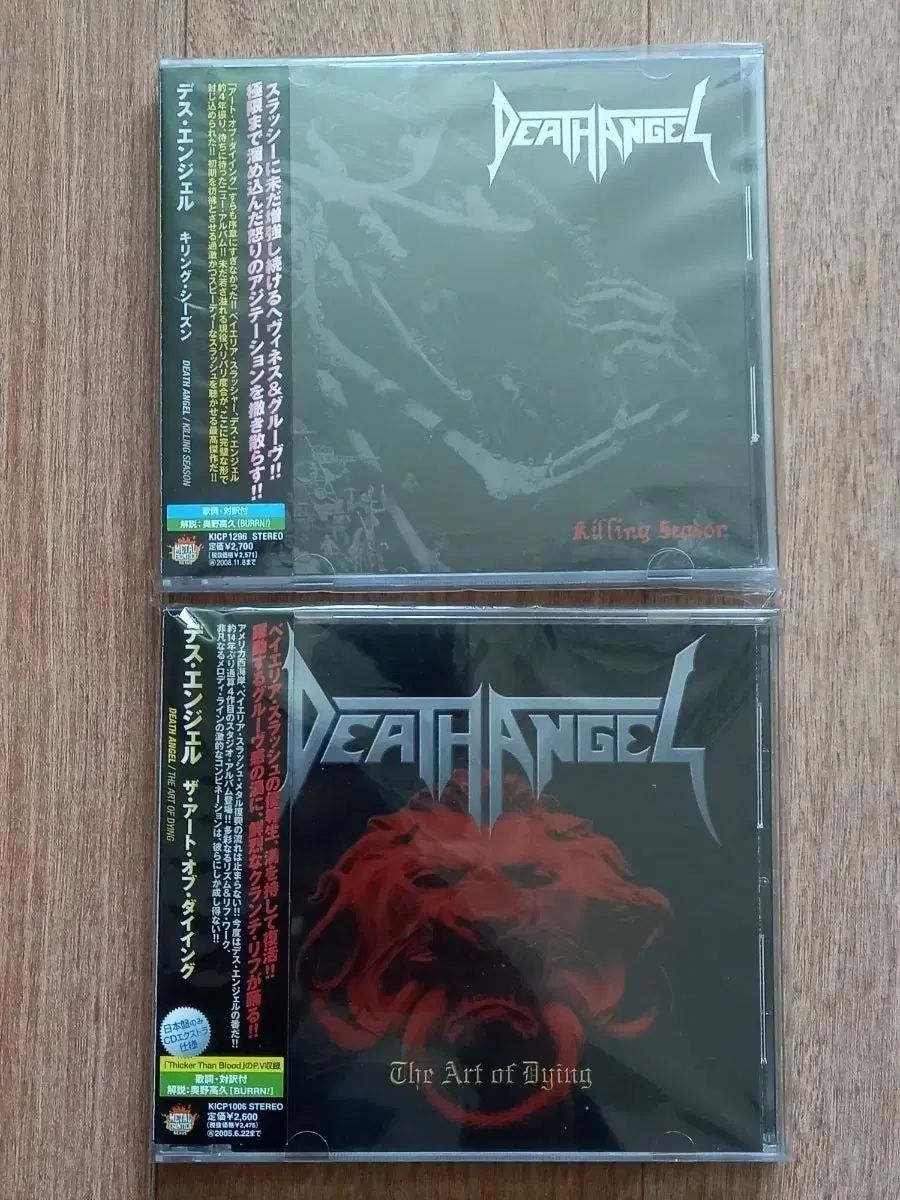 death angel cd 日本版 【公式通販】