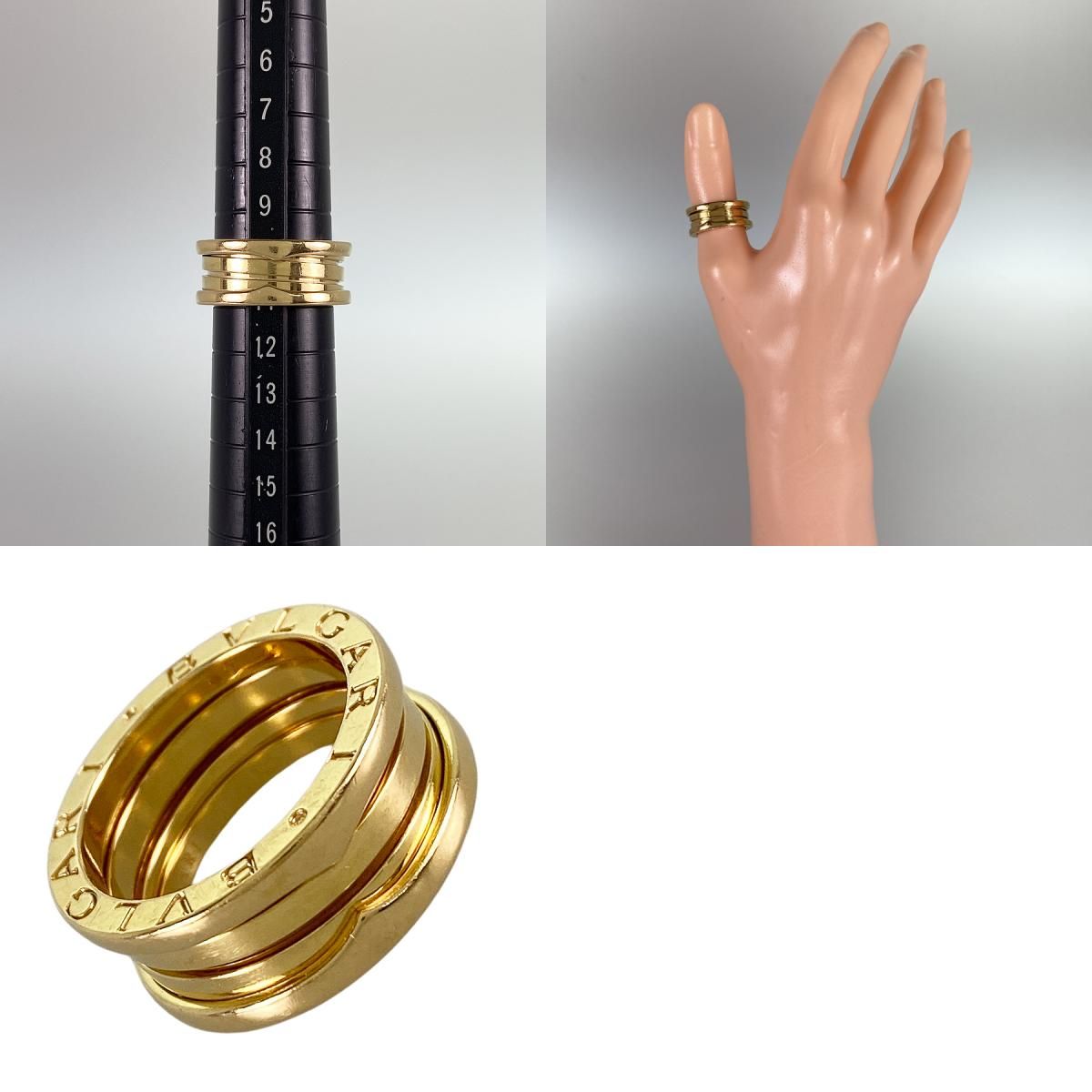 ブルガリ ビーゼロワン 2バンドリング K18WG 18金 11号 Y04596