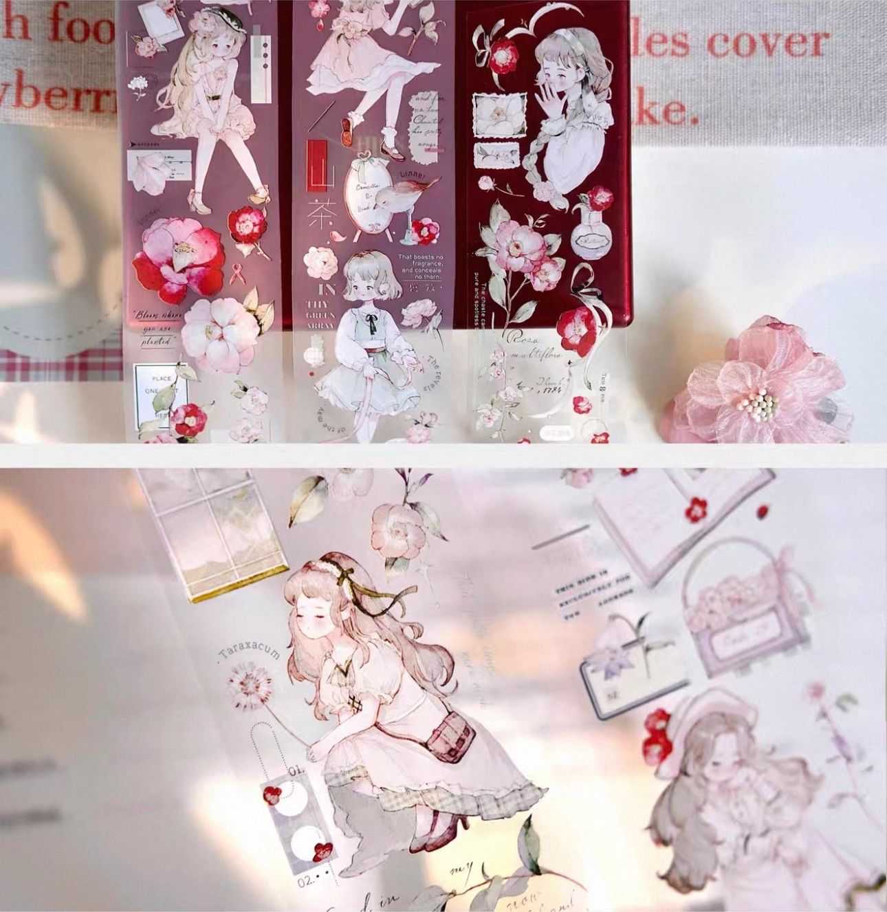 PET 薇花之院 5cm×10m 100cm/loop 海外マスキングテープ 海外マステ 花