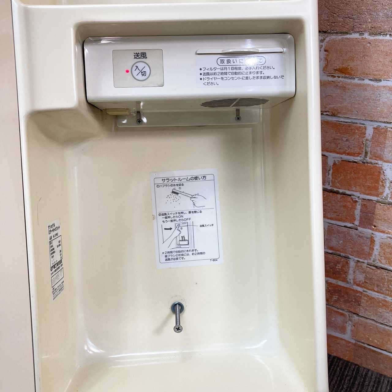 人造大理石製 シングルレバー混合水栓蛇口