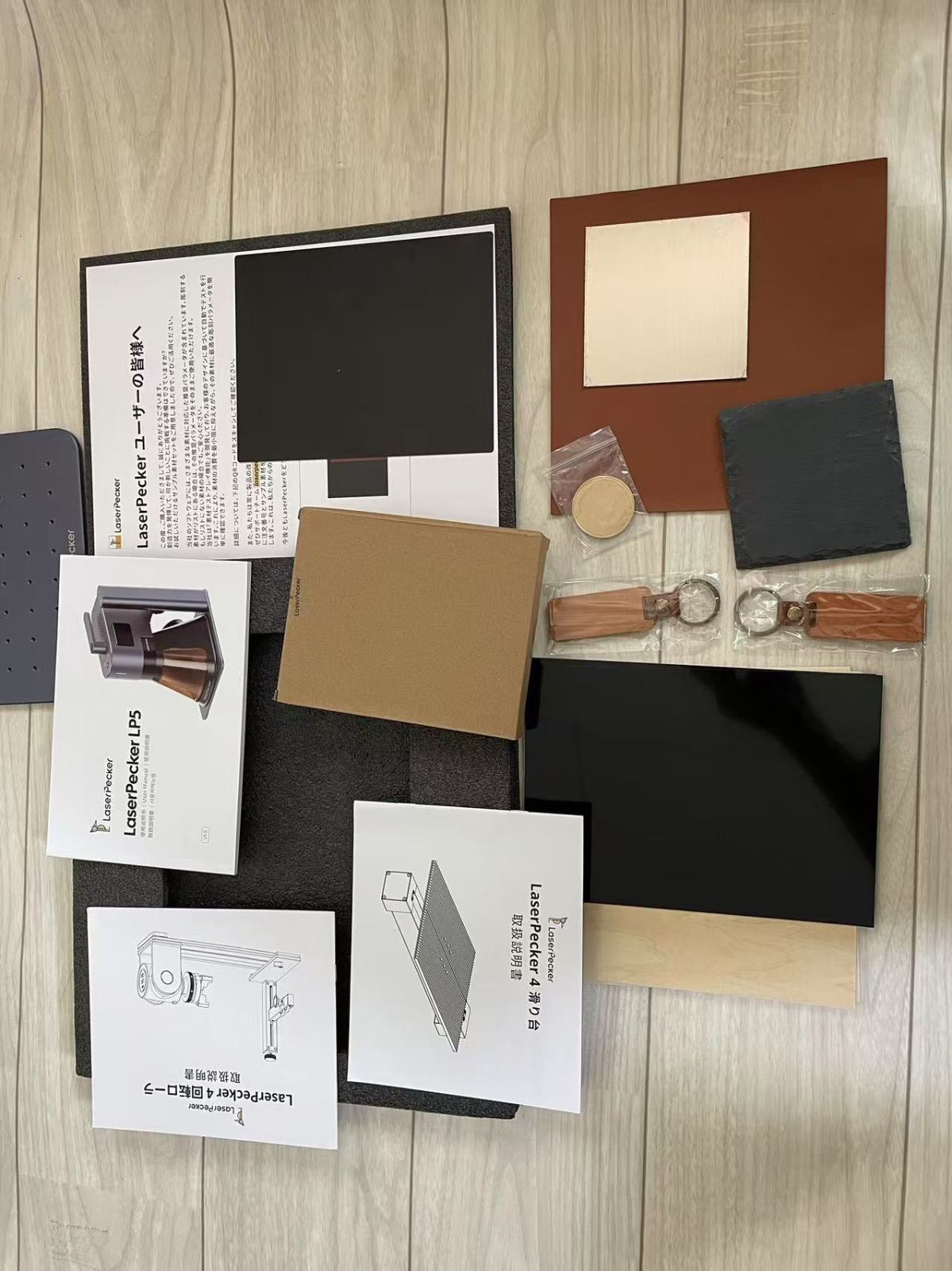 金属加工 深彫り