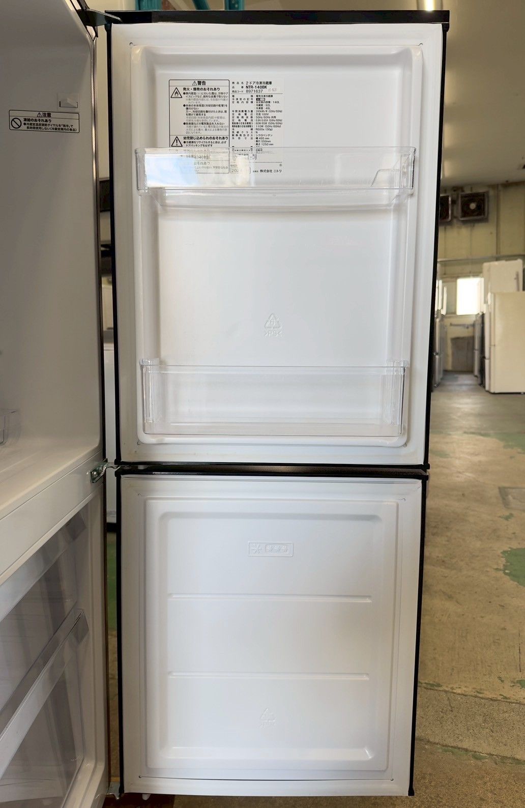 【高年式】大阪送料無料★3か月保障★2023年★NTR-140BK★IR-669 高年式】大阪送料無料☆3か月保障付き☆冷蔵庫☆ニトリ☆2ドア☆2024年
