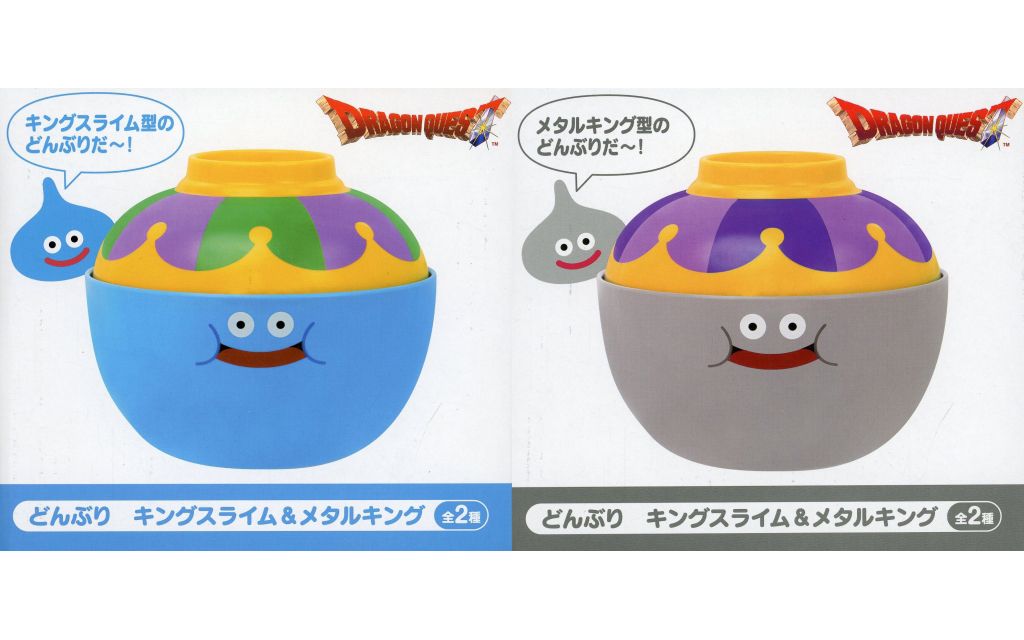 ドラゴンクエスト どんぶり　セット 中古】皿・ボウル 全2種セット AM どんぶり キングスライム