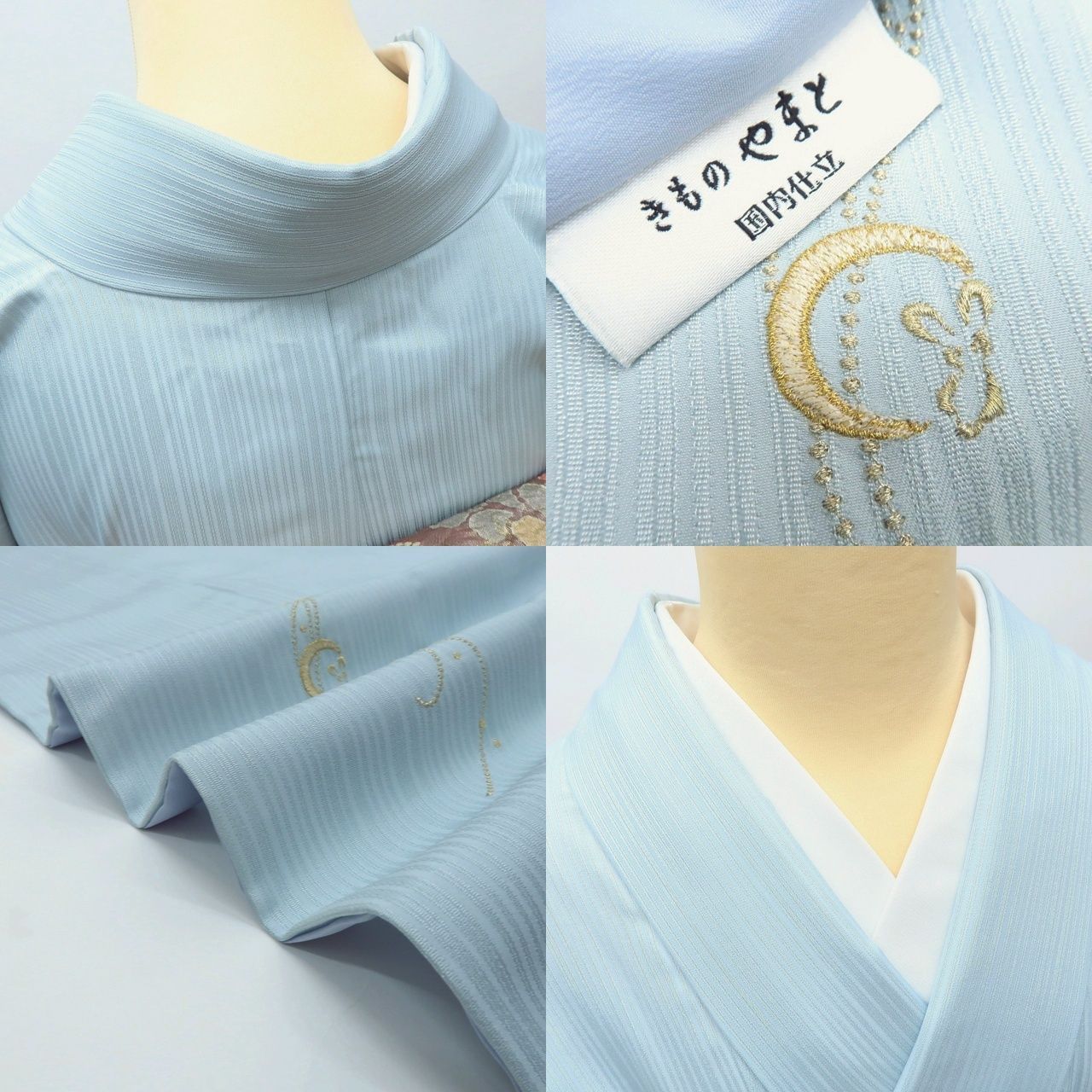  百華 Y 3951 正絹 やまと誂製 想屋 金糸刺繡 無地付下げ 着物 訪問着 付け下げ 着物