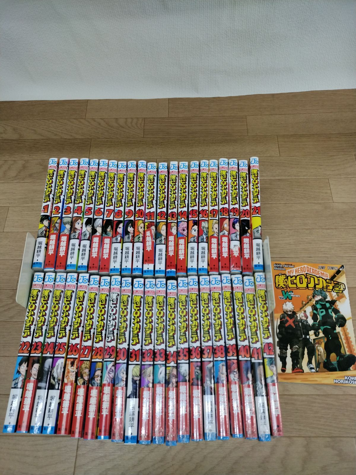 13冊 僕のヒーローアカデミア 1～42巻 全巻セット Vol.W 計43冊 ヒロアカ IP 08 A