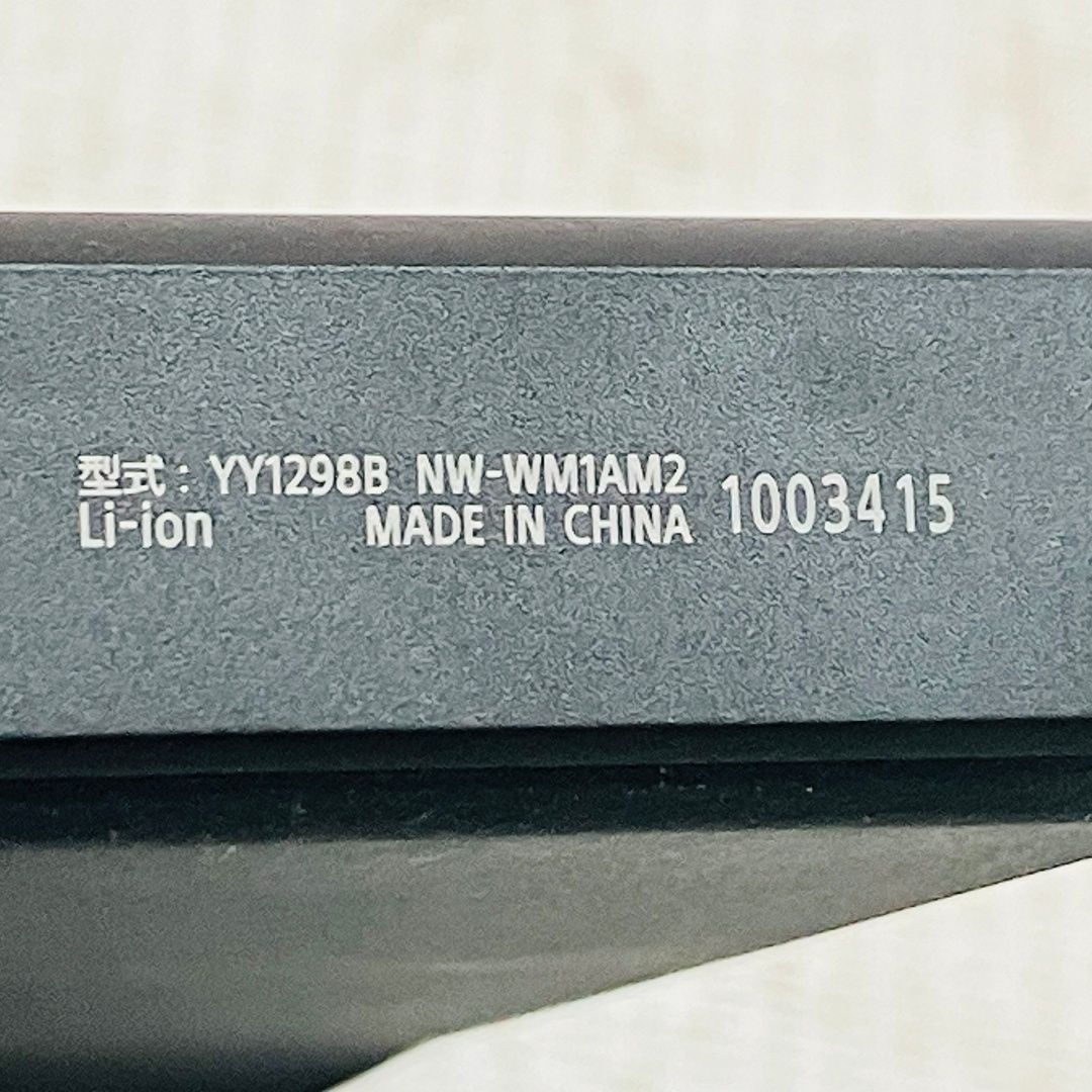 オーディオプレイヤー