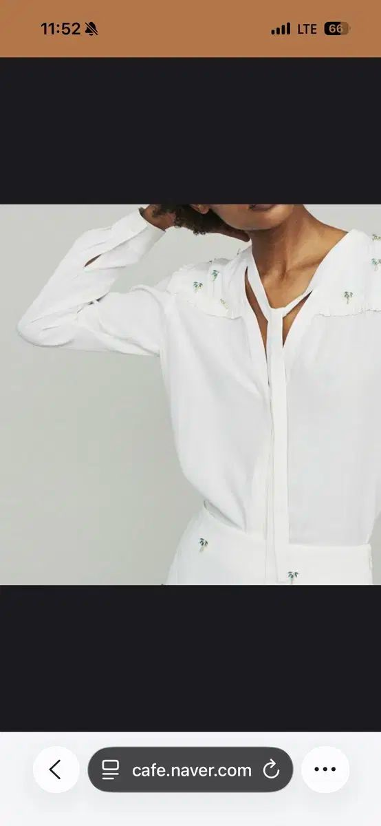 マージュ ヤシ ペンダント ブラウス