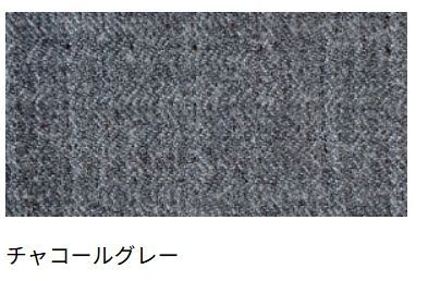 洗えるウールのブランケット