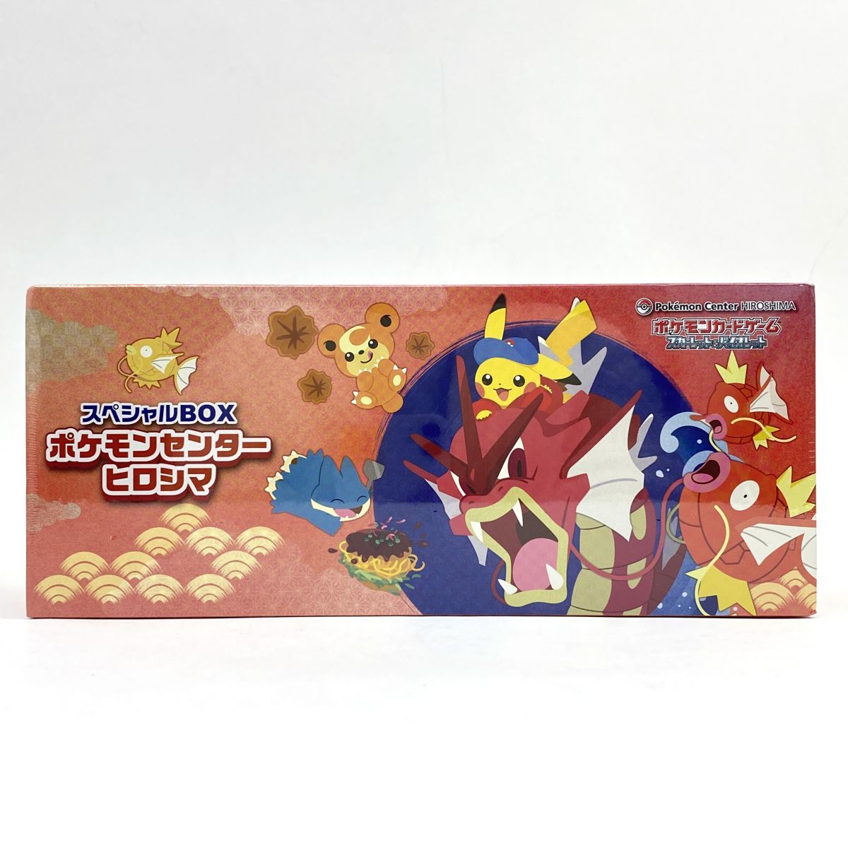 エーフィ 旧裏 neo2 No.196 ポケモンカード 拡張パック 遺跡をこえて