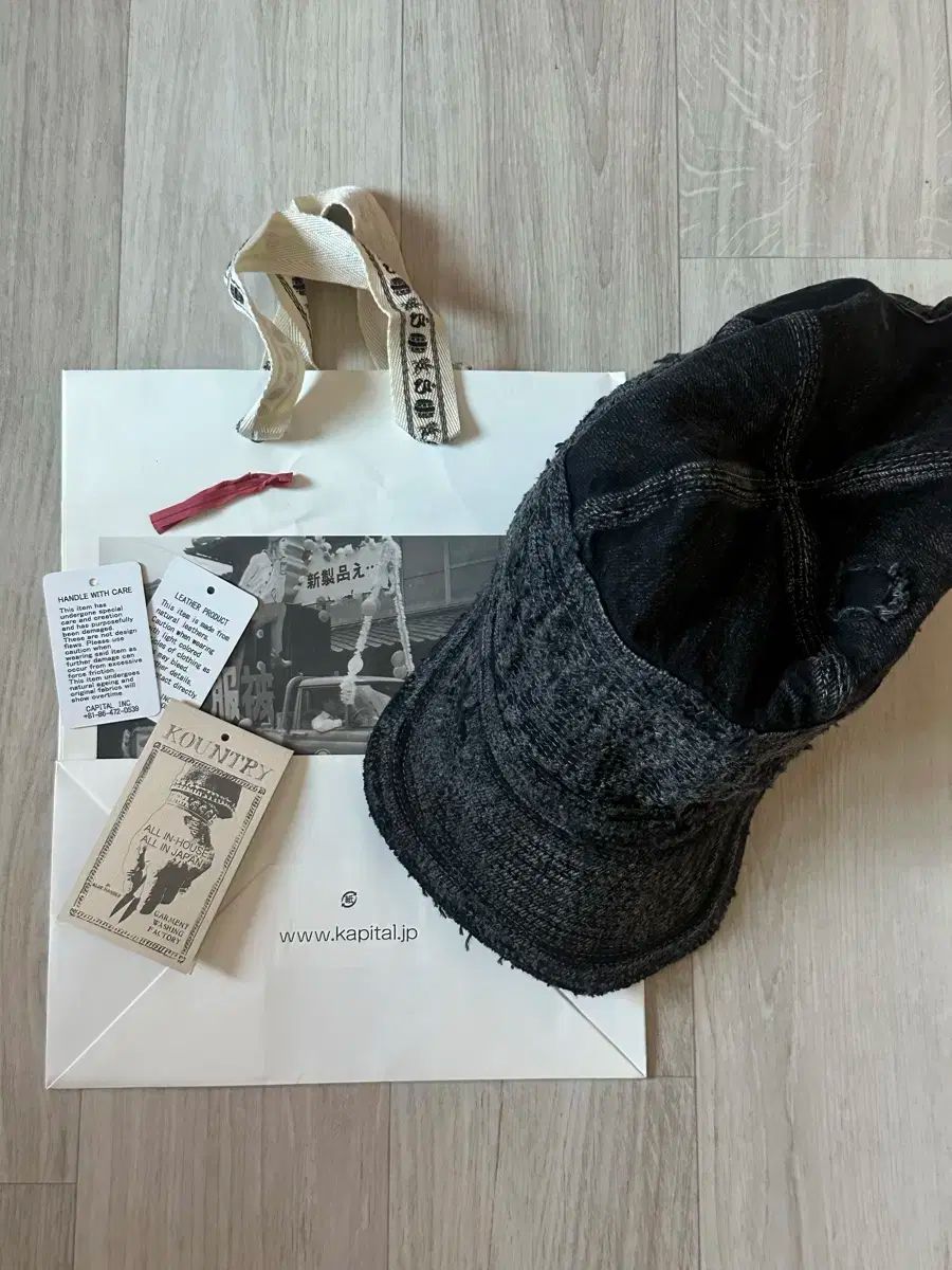 KAPITAL カントリーライン ウール 帽子