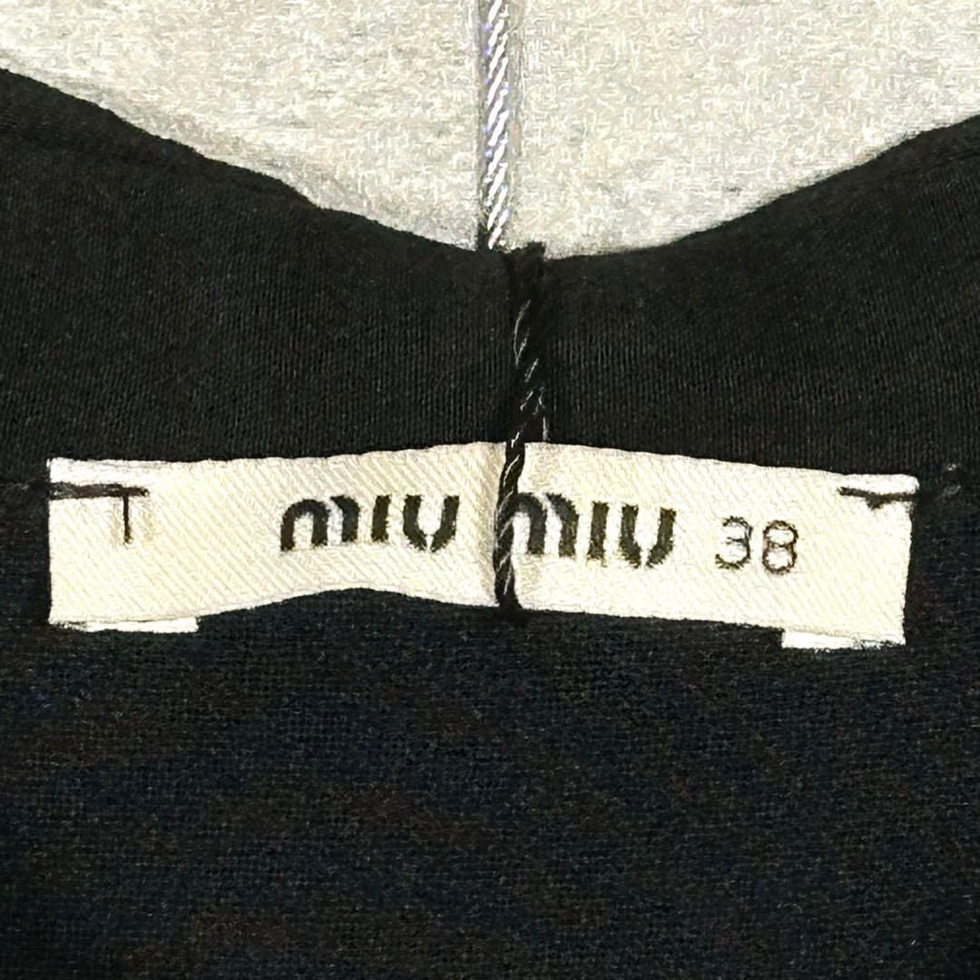 【良品】MIU MIU 膝丈ワンピース ブラック 38 ニット 長袖 M miu miu』 ミュウミュウ (38) 長袖ワンピース / ブラック - メルカリ