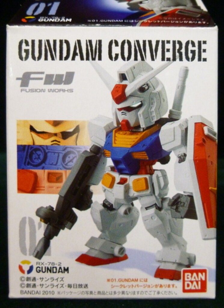 BANDAI FW GUNDAM CONVERGE 1 ハイパーバズーカ RX78-2ガンダム 01シクレ