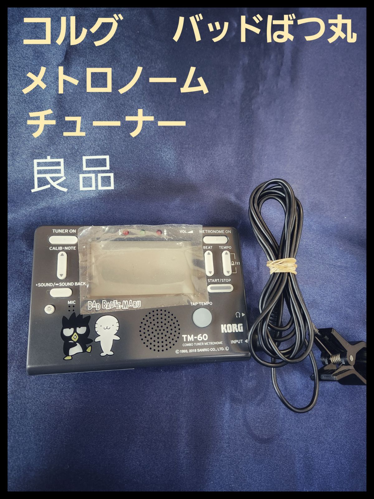 コルグ メトロノーム チューナー バッドばつ丸 TM 60