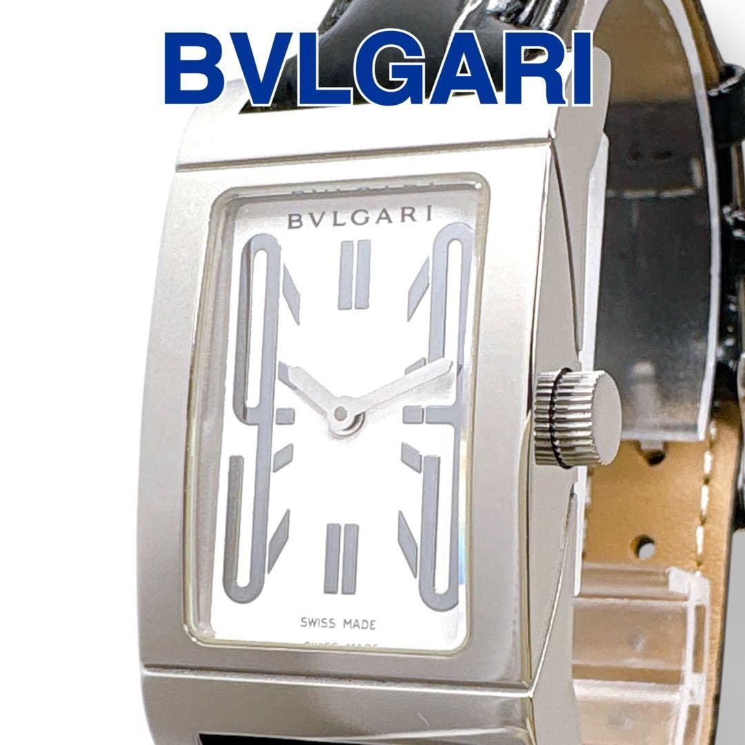 ブルガリ レッタンゴロ RT39S 革ベルト ホワイト レディース 腕時計