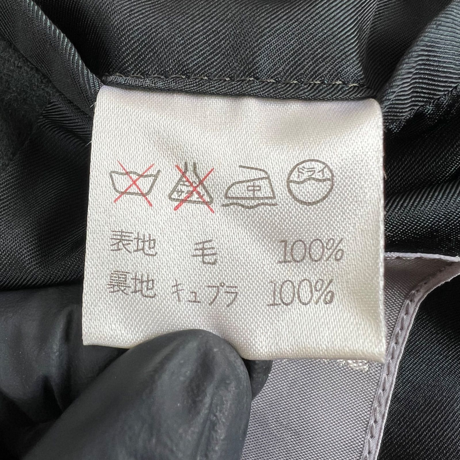 80s ISSEY MIYAKE MEN イッセイミヤケメン 筆タグ アーカイブ ウール