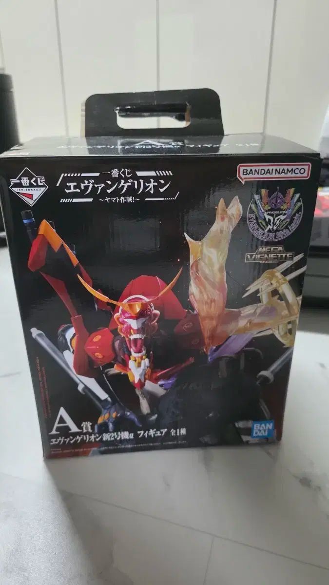 一番くじ エヴァンゲリオン A賞 2号機 フィギュア