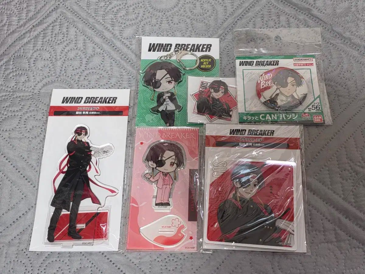 ウィンドブレーカー WIND AND WISH ウィンドブレーカー まとめ