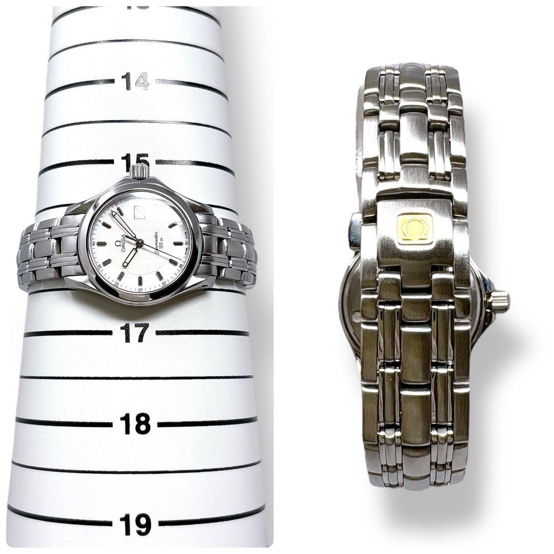 オメガ シーマスター120 ダイバー ホワイト レディース 時計 ブランド