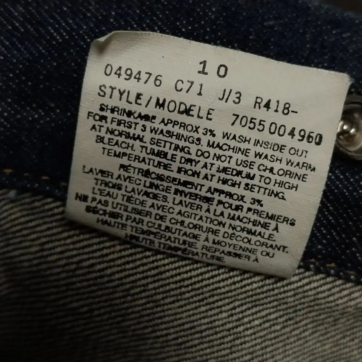 ライダー デニム